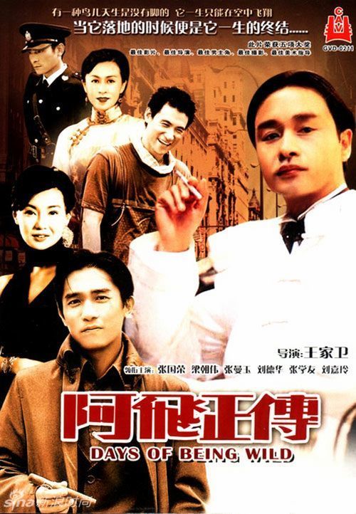买张日本东京情报大学文凭毕业证