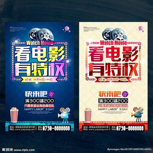 迈尔斯学院Diploma in Public Administration