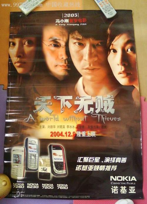 哪里可以办哈特福德大学文凭毕业证